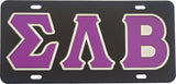 Sigma Lambda Beta Outlined Color Mirror License Plate [Black/Purple/Silver]