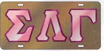 Sigma Lambda Gamma Outlined Color Mirror License Plate [Gold/Pink/Purple]