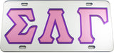 Sigma Lambda Gamma Outlined Color Mirror License Plate [Silver/Pink/Purple]