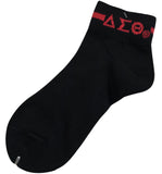 Buffalo Dallas Delta Sigma Theta Footie Socks [Black]