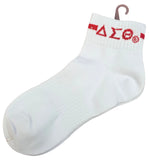 Buffalo Dallas Delta Sigma Theta Footie Socks [White]