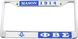 Mason + Phi Beta Sigma Split Founder Year License Plate Frame [Silver/Blue]