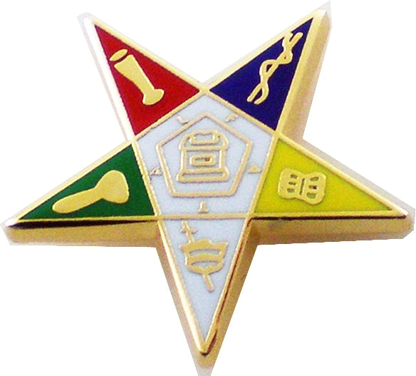 Eastern Star 3D Symbol Lapel Pin [Gold]