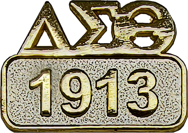 Delta Sigma Theta 1913 Sandblasted Polished Lapel Pin [Gold/Silver]