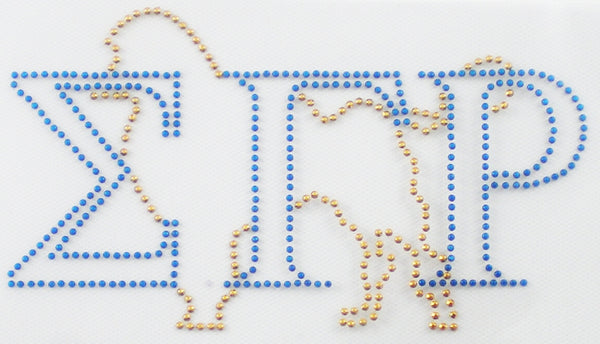 Sigma Gamma Rho Poodle Rhinestud Heat Transfer [Blue/Gold]