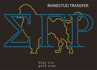 Sigma Gamma Rho Poodle Rhinestud Heat Transfer [Blue/Gold]
