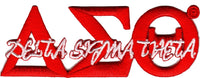 Delta Sigma Theta Script Iron-On Patch [Red]