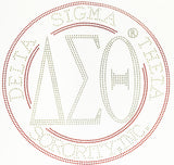 Delta Sigma Theta Sorority, Inc. Circle Heat Transfer [Silver]