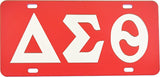 Delta Sigma Theta Inlaid Color Mirror License Plate [Red/Silver]