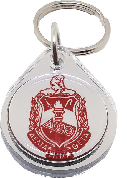 Delta Sigma Theta Domed Crest Key Chain [Silver]