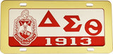 Delta Sigma Theta Domed Crest Tag License Plate [Gold]