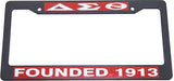 Delta Sigma Theta Founded 1913 Text Decal Plastic License Plate Frame [Black]