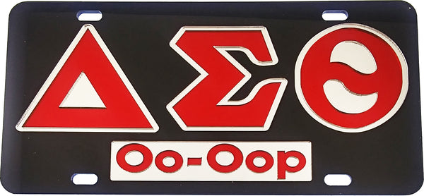 Delta Sigma Theta Oo-Oop Mirror Insert Tag License Plate [Black]