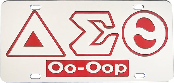 Delta Sigma Theta Oo-Oop Mirror Insert Tag License Plate [Silver]