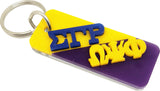 Sigma Gamma Rho + Omega Psi Phi Two Group Split Key Chain [Gold/Purple]