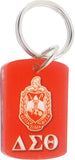 Delta Sigma Theta Pattern Backed Dog Tag Key Chain [Red]
