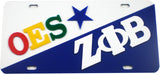 Eastern Star + Zeta Phi Beta Two Group Split License Plate [White/Blue]