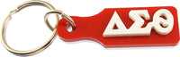 Delta Sigma Theta Small/Mini Paddle Acrylic Key Chain [Red]