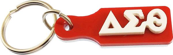 Delta Sigma Theta Small/Mini Paddle Acrylic Key Chain [Red]