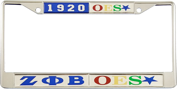 Zeta Phi Beta + Eastern Star Split Founder Year License Plate Frame [Silver/Silver]