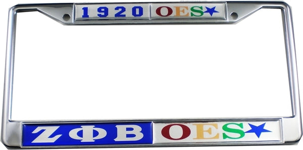 Zeta Phi Beta + Eastern Star Split Founder Year License Plate Frame [Blue/Silver]