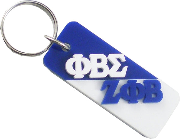 Phi Beta Sigma + Zeta Phi Beta Two Group Split Key Chain [Blue/White]