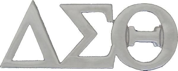 Delta Sigma Theta Letters Lapel Pin [Silver]