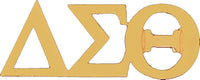 Delta Sigma Theta Letters Lapel Pin [Gold]