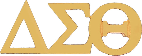 Delta Sigma Theta Letters Lapel Pin [Gold]