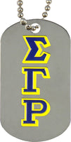 Sigma Gamma Rho Double Sided Dog Tag [Silver]