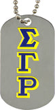 Sigma Gamma Rho Double Sided Dog Tag [Silver]
