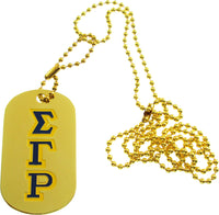 Sigma Gamma Rho Double Sided Dog Tag [Gold]