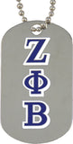 Zeta Phi Beta New Image Double Sided Dog Tag [Silver]