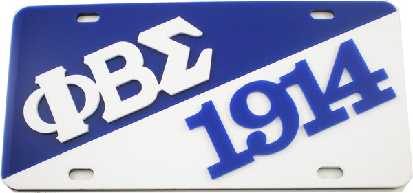 Phi Beta Sigma 1914 Split Founder License Plate [Blue/White]