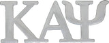 Kappa Alpha Psi Letters Lapel Pin [Silver]