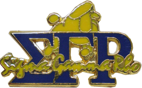 Sigma Gamma Rho Poodle New Image Lapel Pin [Blue]