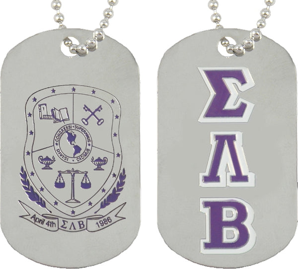 Sigma Lambda Beta Double Sided Dog Tag [Silver]
