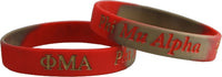Phi Mu Alpha Sinfonia Color Swirl Silicone Bracelet [Red/Gold]