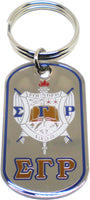 Sigma Gamma Rho Epoxy Coated Dog Tag Key Ring [Silver]