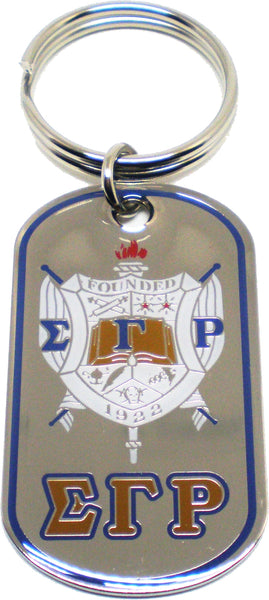 Sigma Gamma Rho Epoxy Coated Dog Tag Key Ring [Silver]