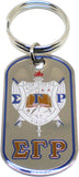 Sigma Gamma Rho Epoxy Coated Dog Tag Key Ring [Silver]