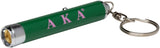 Alpha Kappa Alpha Projection Torch Light Key Ring [Green]