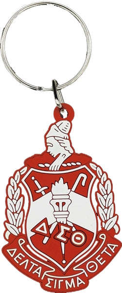 Delta Sigma Theta PVC Crest Key Chain [Red]