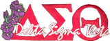 Delta Sigma Theta New Image Violet Iron-On Patch [Red]