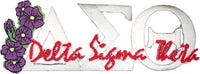 Delta Sigma Theta New Image Violet Iron-On Patch [White]
