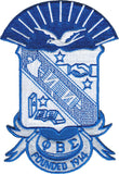 Phi Beta Sigma Shield Emblem Iron-On Patch [Blue]