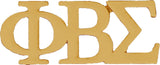 Phi Beta Sigma Letters Lapel Pin [Gold]