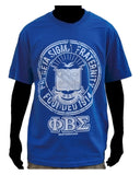 Big Boy Headgear Phi Beta Sigma Divine 9 S8 Mens Tee [Royal Blue]