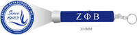 Zeta Phi Beta Projection Torch Light Key Ring [Blue]