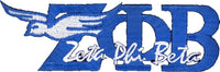 Zeta Phi Beta New Image Dove Iron-On Patch [Blue]